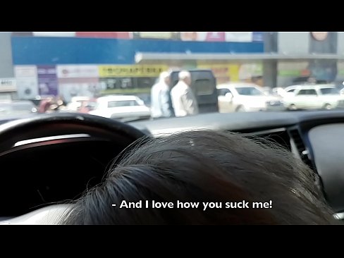 ❤️ Vysátá přímo na parkovišti před supermarketem ️ Anal video u cs.cutebento.top ☑